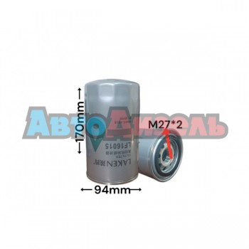 Фильтр маслянный LF16015 S00005435+01 S00012368+01 4897898 4988297 2662242 W950/26 0986B01040 H19W10 OC604 S0620R LAKEN