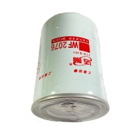 Фильтр системы охлаждения (тосола) WF2076