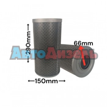 Фильтр гидравлический XGXL2-800*100 803164960 (Ф295х150мм Фвн102х66мм)