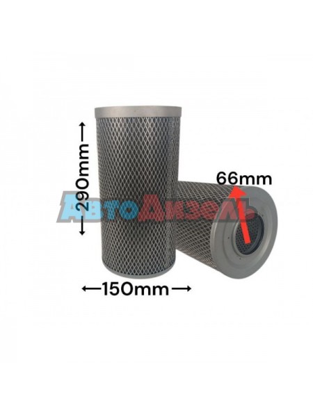 Фильтр гидравлический XGXL2-800*100 803164960 (Ф295х150мм Фвн102х66мм)