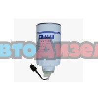 Фильтр топливный A50000-1105350 FS2426 FERRERO