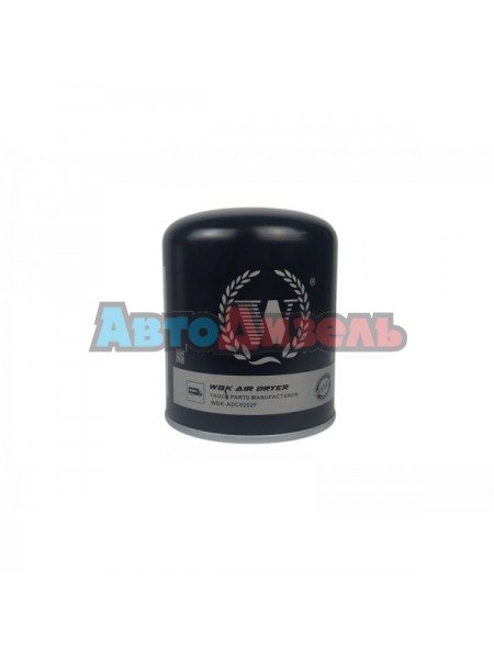 Фильтр влагоотделителя WBK черный