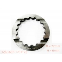 Шайба КПП регулировочная шестерни вторичного вала 6,3 мм 12JS160T-1701122 КПП FAST Оригинал