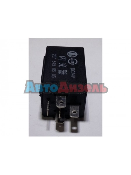 Реле поворота 4DZ002834-16, 24V, (6 контактов) NothBenz