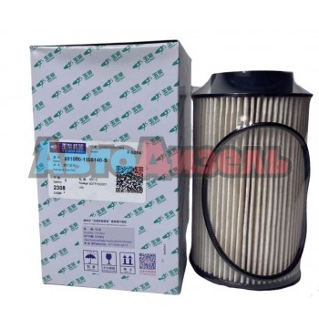 Фильтр топливный 801000-1105140-S Кран SANY