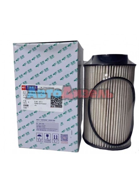 Фильтр топливный 801000-1105140-S Кран SANY