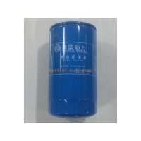 Фильтр топливный 612600081334 SHACMAN/Shantui SD16/WD615/LW500 (качество)