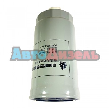 Фильтр топливный UC220/FS36240 (VG14080739A)