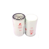 Фильтр топливный VG1540080110/CX1016G3/D638-002-802a+A/UC-5027/CX1018/G5800-1105140C/CX1020/FF600307/L6500-1105140/UC403 AFORTO