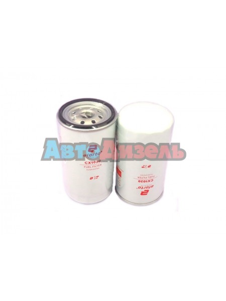 Фильтр топливный VG1540080110/CX1016G3/D638-002-802a+A/UC-5027/CX1018/G5800-1105140C/CX1020/FF600307/L6500-1105140/UC403 AFORTO