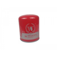 Фильтр влагоотделителя WBK красный