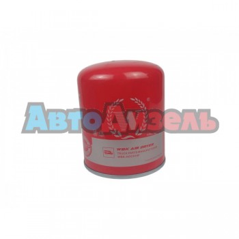 Фильтр влагоотделителя WBK красный