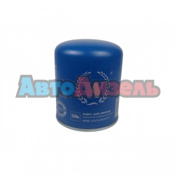 Фильтр влагоотделителя WBK синий