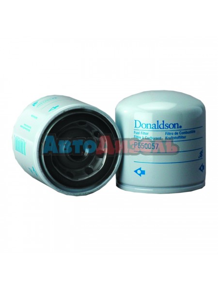 Фильтр топливный Donaldson Р550057