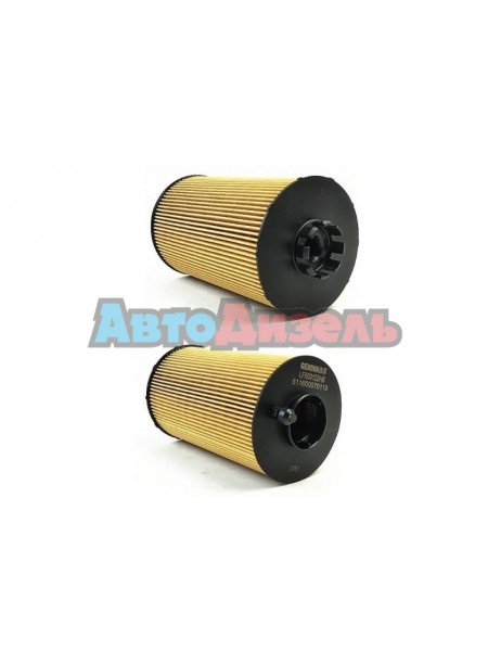 Фильтр масляный (элемент) 611600070119 611600070065 10038880511 CUMMINS