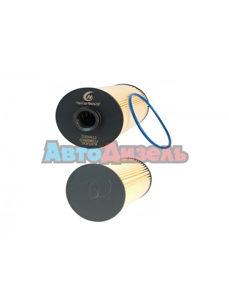 Фильтр топливный (элемент) 611600080112 1001362234 1001362236 FS20196 FS20210 C0916S-1 1001896 CUMMINS