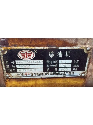 Прокладка головки блока цилиндров двиг:6110/125G5-SG10 погрузчик ZL30F-1