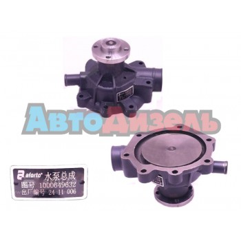 Помпа 10000649632 двиг:WEICHAI DEUTZ WP6G125E22 AFORTO