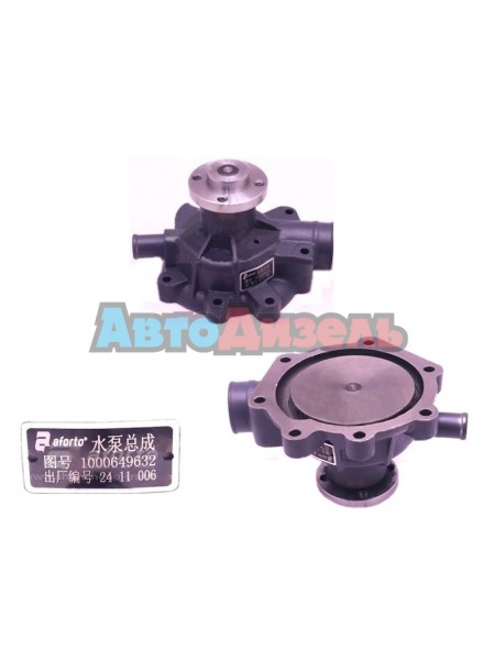 Помпа 10000649632 двиг:WEICHAI DEUTZ WP6G125E22 AFORTO
