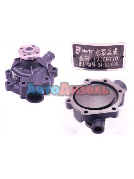 Помпа 12159770 двиг:WEICHAI/DEUTZ TD226B-6G/WP6G125E22 AFORTO