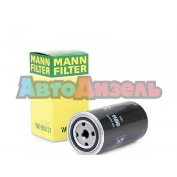 Фильтр топливный WK950/21 MANN FILTER