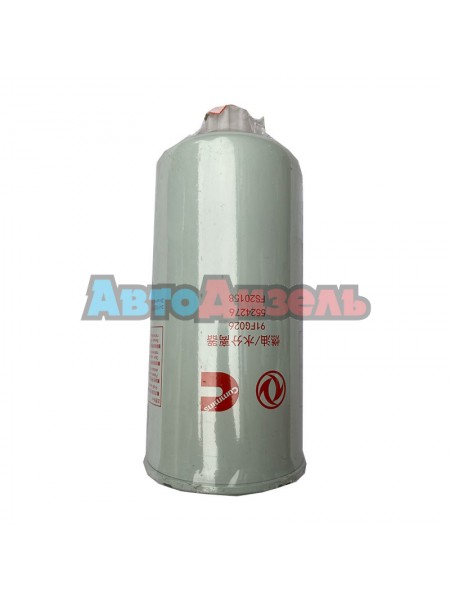 Фильтр топливный 5524276 FS20158 Fleetguard Автобус YUTONG