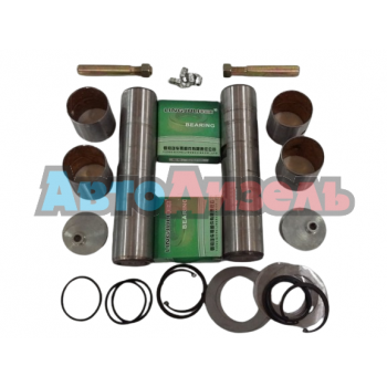 Ремкомплект шкворня Ф50 мм L-232 мм фирма KING PIN KIT HOWO JWZ