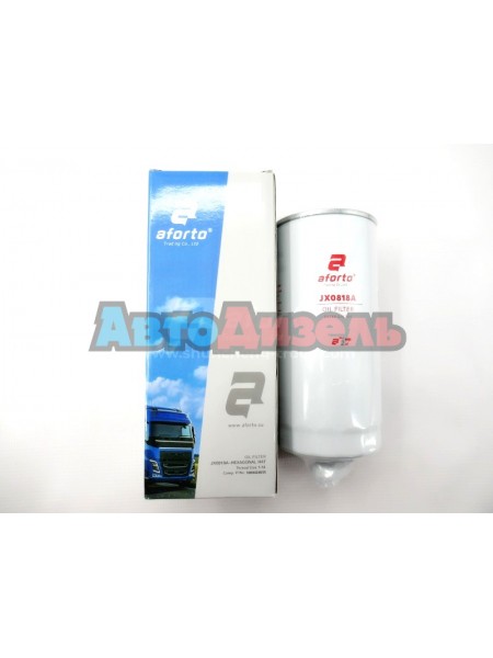 Фильтр масляный JX0818/61000070005/A1000424655/1000046758/1000736512/630-1012120A/LF3784/LF16170/JLX-162D/W962 /654-101JLX-162D AFORTO