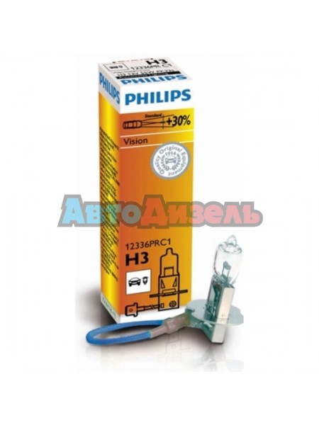 Лампочка H3 12V/55W Philips