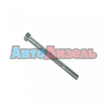 Болт М12х140х1,25 мм крепления гидромуфты Камаз