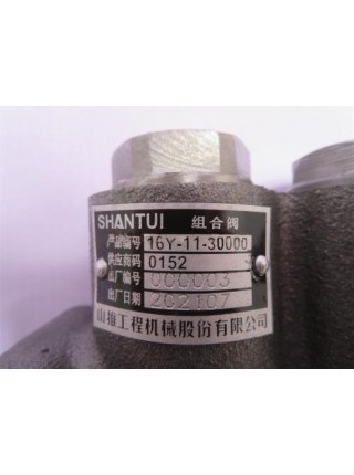 Клапан КПП перепускной 16Y-11-30000 КПП SHANTYI SD16