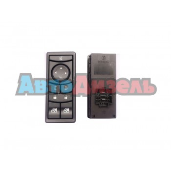 Переключатель стеклоподъёмника левый DZ97189585110 SHAANXI X3000 Оригинал