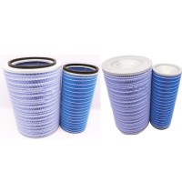 Фильтр воздушный K3046 внизу с углублением HOWO 2007 г/Автобус KLQ-6116G AFORTO