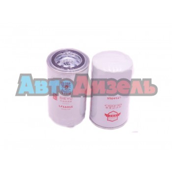 Фильтр масляный LF16015 DIEYU