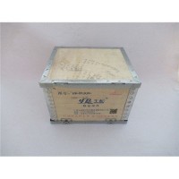 Поршневая группа в сбре 1JQ000-9000200B-M-DL двиг:Yuchai YCD4J22T-115