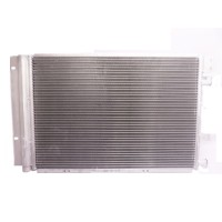 Радиатор кондиционера DZ13241624370 DZ13241824370 SHAANXI X3000