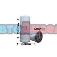 Фильтр топливный FF600312 LK0909 D2000-1105140 CX0817A